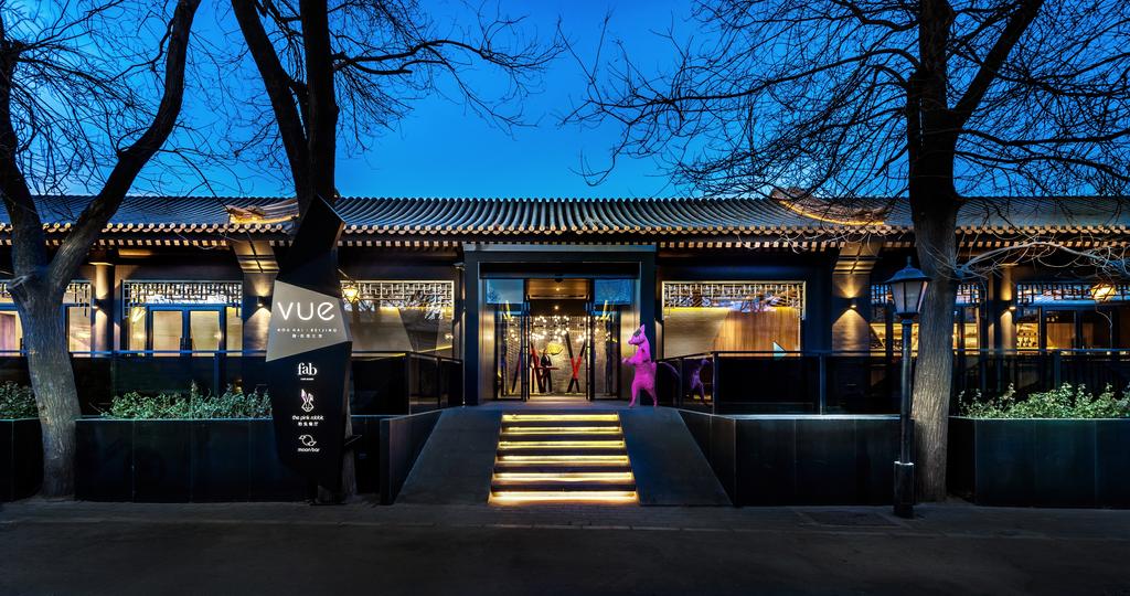 Beijing Design Guide